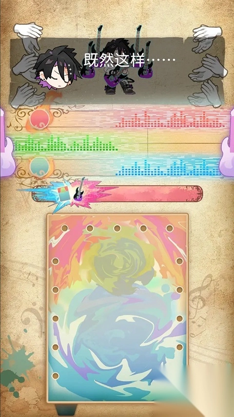 白键上的协奏曲:卡宏往事游戏