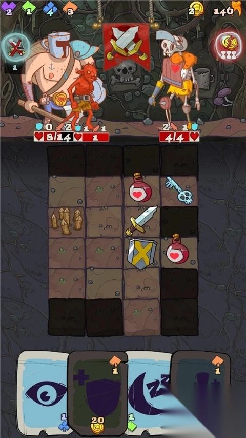 地牢速攻(Dungeon Faster)