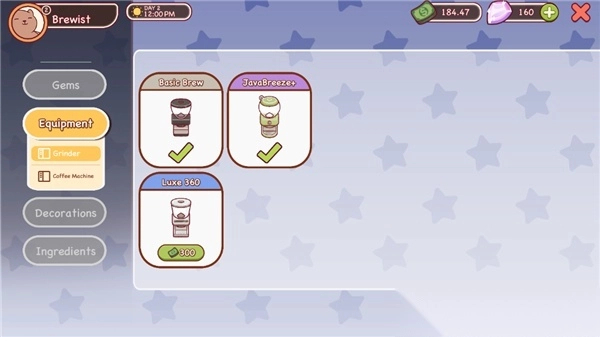 可口的咖啡美味的咖啡