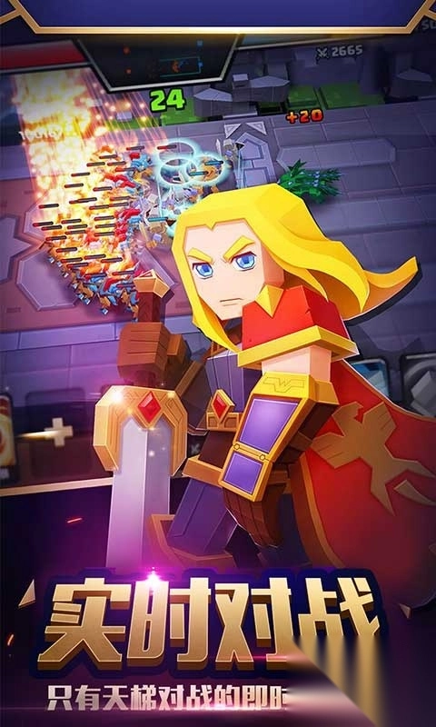 战就战九游版图3