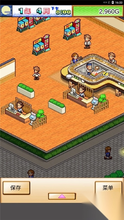 海鲜寿司物语官方正版(The Sushi Spinnery)(4)