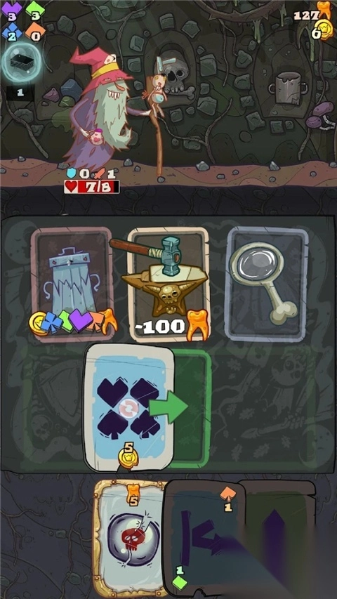 地牢速攻(Dungeon Faster)