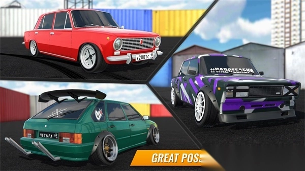 俄罗斯汽车漂移最新版(RCD)图2