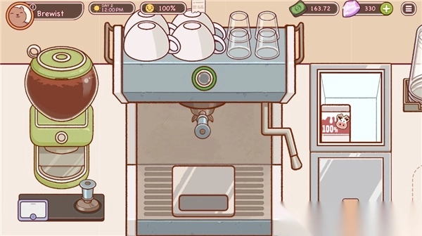 可口的咖啡美味的咖啡