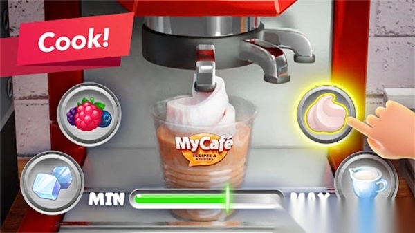 我的咖啡厅游戏最新版5