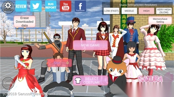 樱花校园模拟器2025最新版截图3