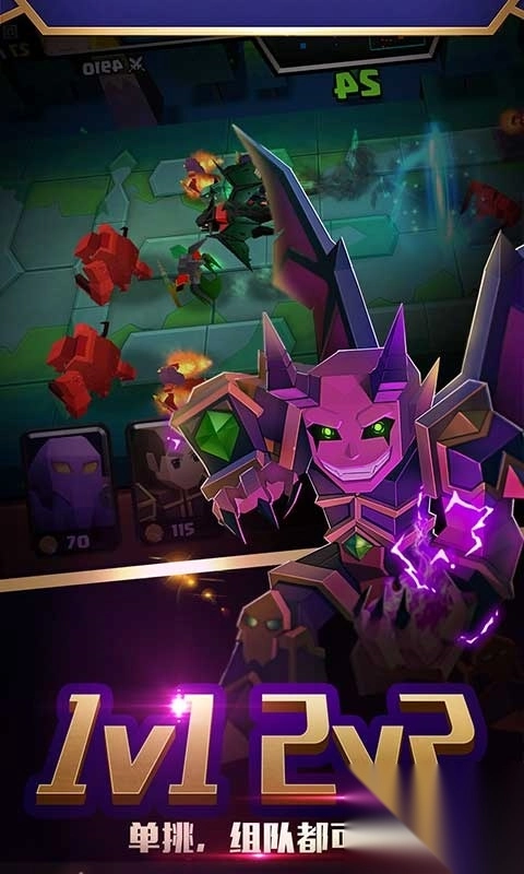 战就战九游版图5