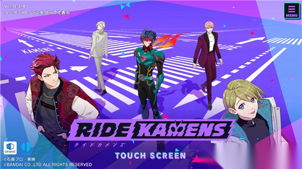 假面骑士Ride Kamens