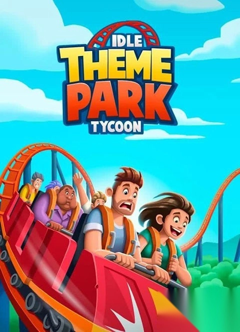 闲置主题公园大亨官方版(1)
