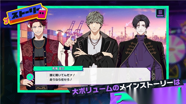 假面骑士Ride Kamens