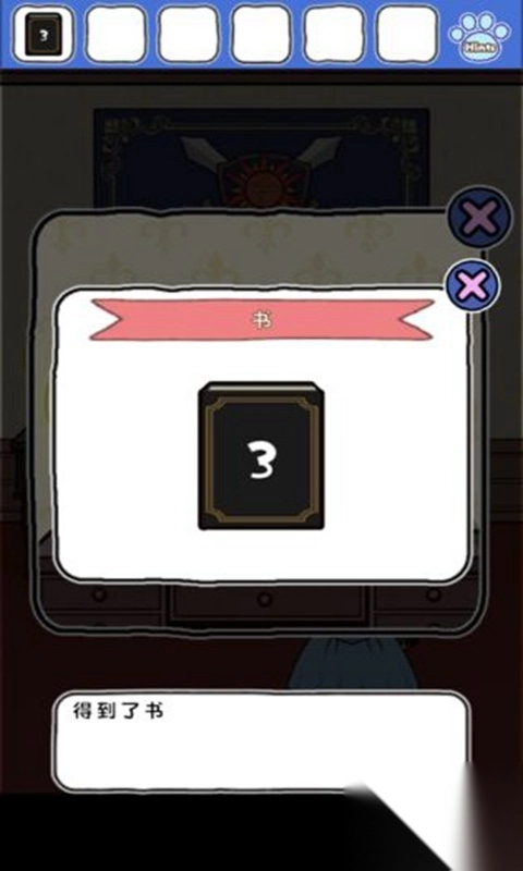 大白猫逃脱喵德瑞拉游戏图1