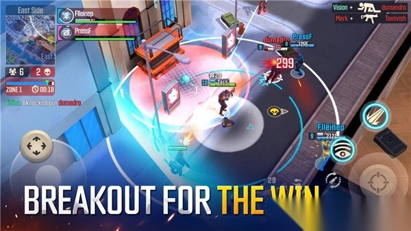 出色火力(Outfire)