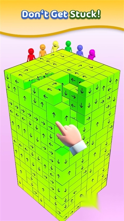 Tap Away手游官方版(3)