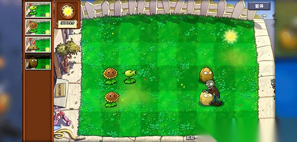 植物大战僵尸冒险时光2手机版截图4
