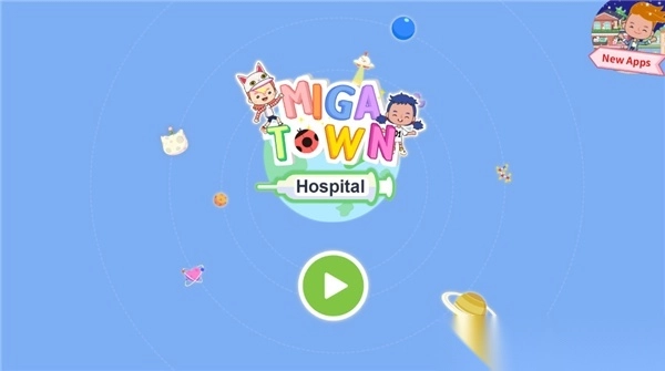 米加小镇医院免费版