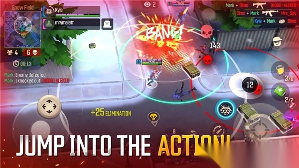 出色火力(Outfire)