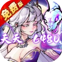 九州江湖情(折免费版