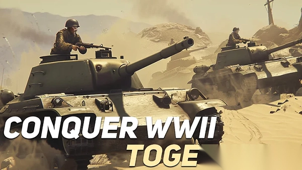 大战争：二战战略游戏