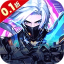 暗黑主宰(折送百万代金券) v1.0.8