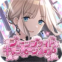 偶像大师闪耀色彩