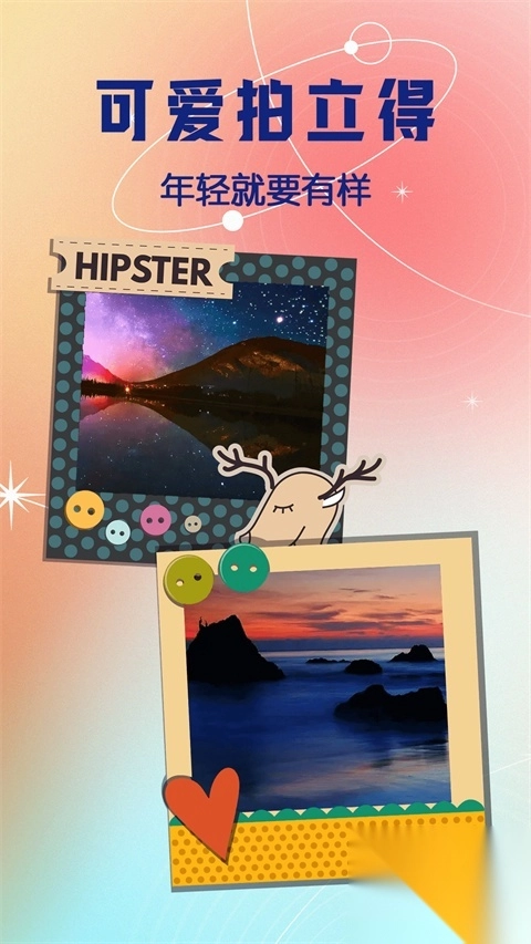 拍立得复古相机图2