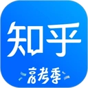 知乎ai志愿填报助手 v12