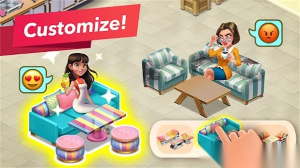 我的咖啡厅ios版(2)