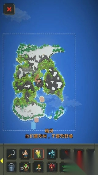 世界盒子官方正版2