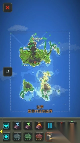 世界盒子官方正版1