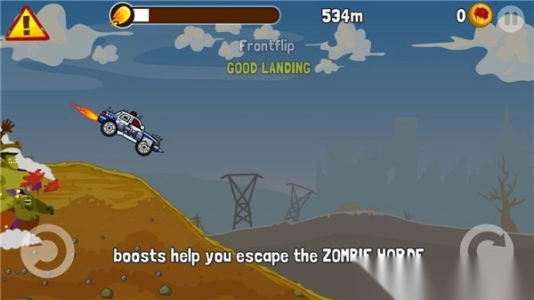 僵尸公路之旅手机版(3)