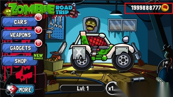 僵尸公路之旅手机版(1)