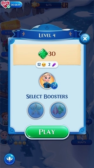 冰雪奇缘冰纷乐最新版(5)