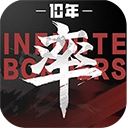 率土之滨红包版