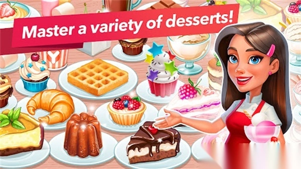 我的咖啡厅ios版(4)