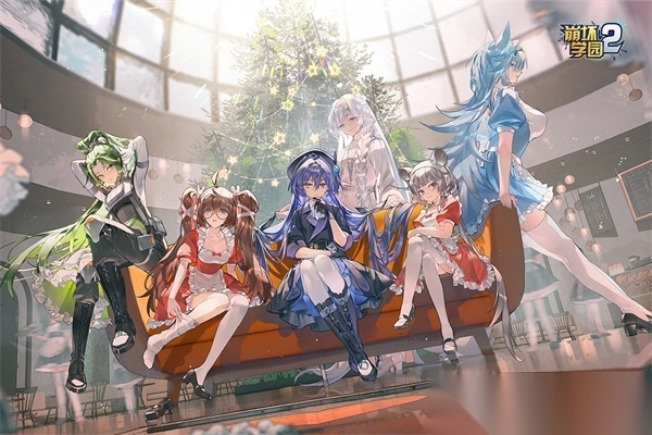 崩坏学园2ipad版图2