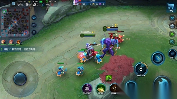 Heroes Evolved国际服中文版