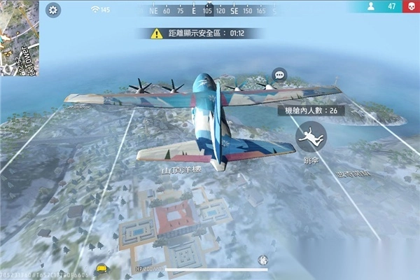 王牌突击队最新版图3