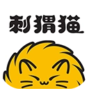 刺猬猫阅读ios版