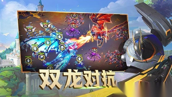 剑与家园九游版截图3