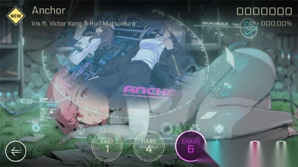 音乐世界赛特斯2苹果版图3