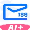 139邮箱苹果手机版