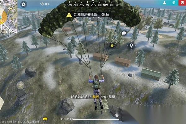 王牌突击队最新版图5