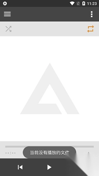 AIMP音乐播放器中文版