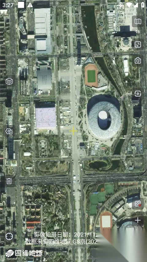 奥维互动地图苹果版图1