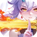 道友请留步bilibili版