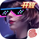 王牌竞速苹果版官方版