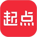 起点中文女生版 v12