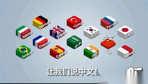 沙威玛传奇游戏无广告版图2