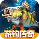 欢乐钓鱼大师正版