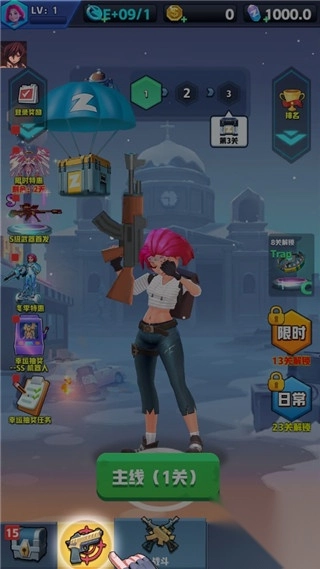 僵尸收割者内置功能菜单版(5)